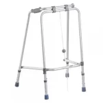 Days Ball Walker, Aluminium, Height Adjustable 838-915mm