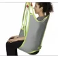 Basic Sling